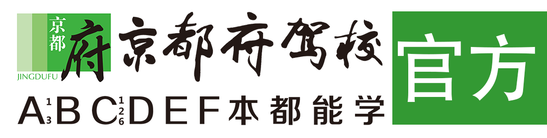 我要看美女日B片></div>
                    </a>
                </div>                                                                                                  
                <!-- logo -->
                <button type=